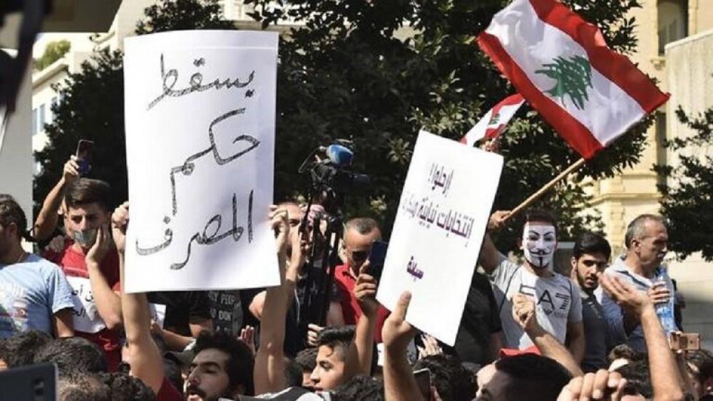 هل تسيرُ بيروت على طريق «الربيع العربي».. ؟!