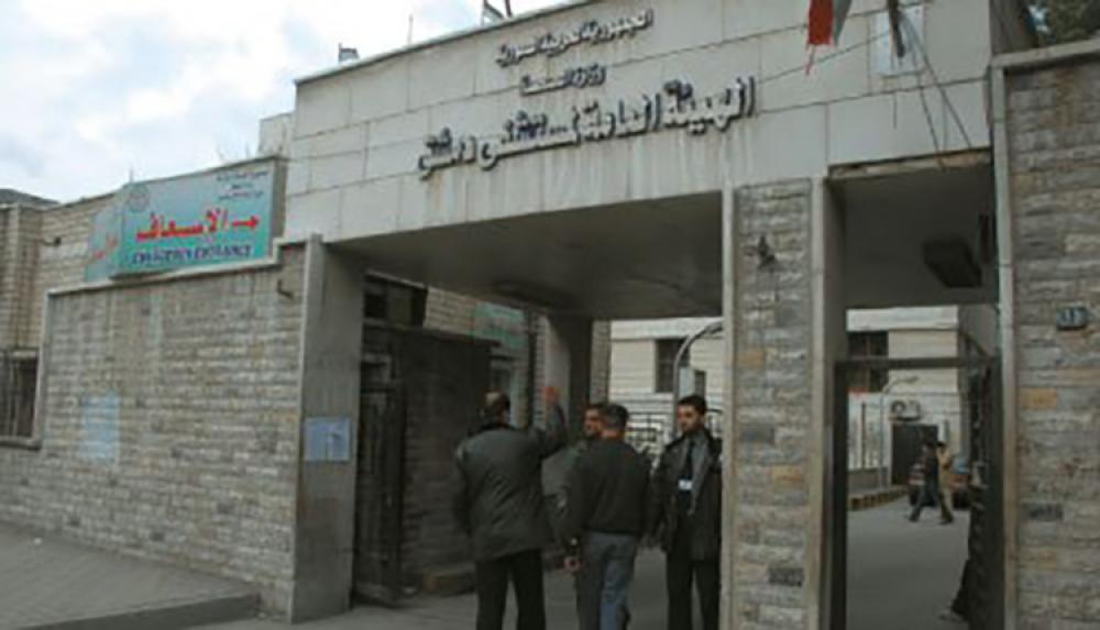  نقابة الأطباء في سوريا تنعى مدير مشفى المجتهد السابق.. وسبب الوفاة؟ 