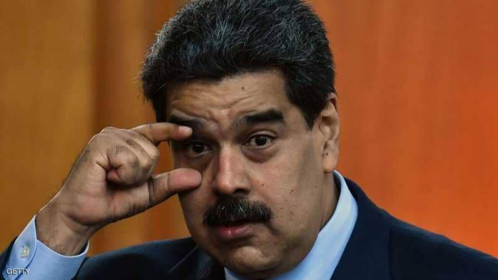 الأمم المتحدة تتهم مادورو بارتكاب جرائم ضد الإنسانية