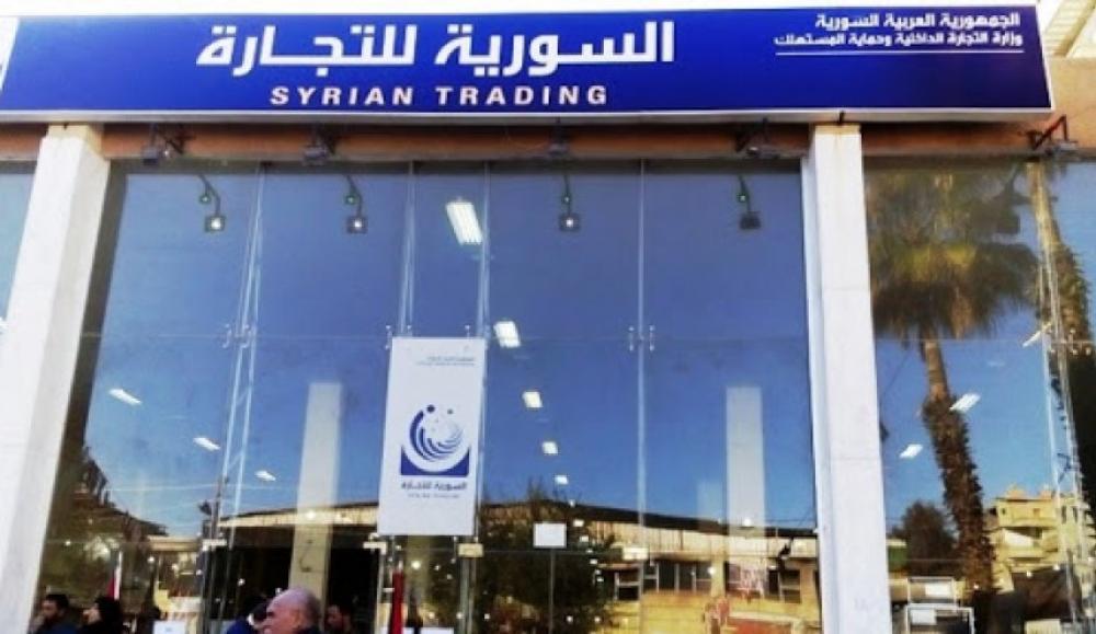 ماهي أسباب الازدحام على صالات السورية للتجارة؟