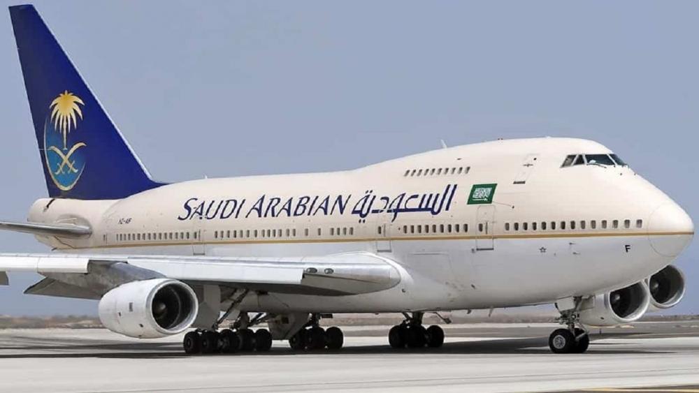 السعودية ترفع قيود السفر بشكل كامل 