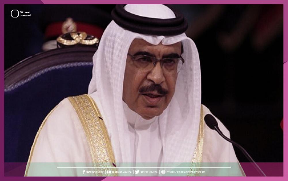 البحرين تؤكد وقوفها مع القضية الفلسطينية..!