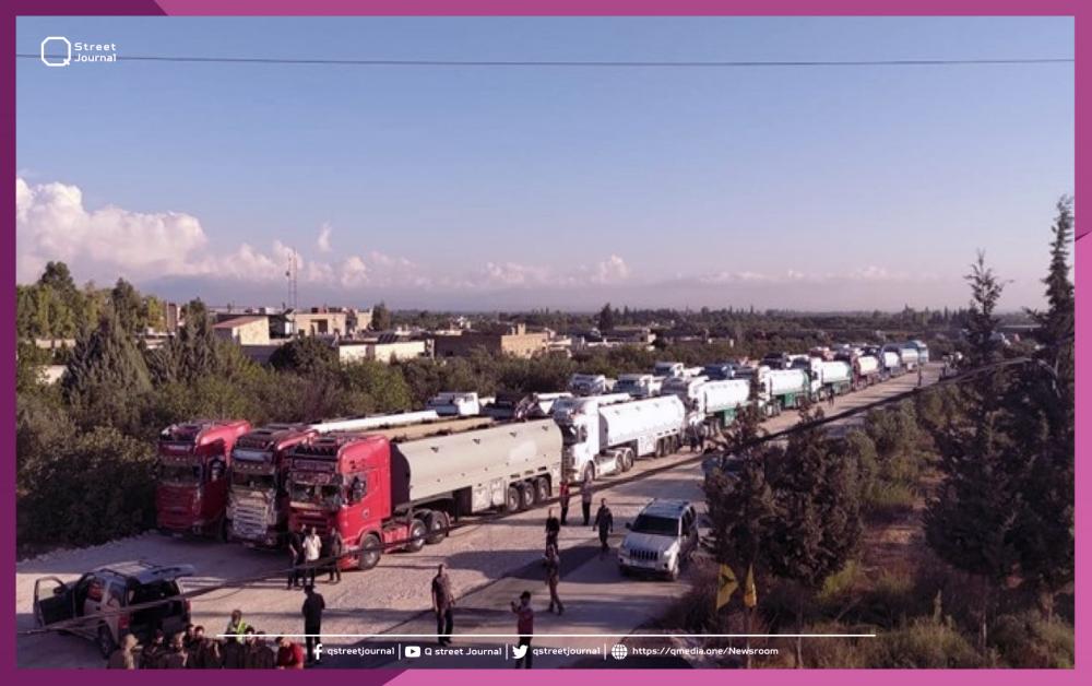 «"إسرائيل" تعمدت عدم الإضرار بشاحنات المازوت الإيراني».. والحكومة ترفع سعر الشريحة 