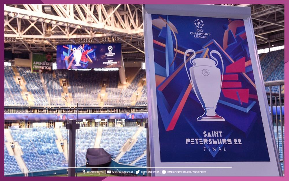 الكشف عن شعار المباراة النهائية لبطولة دوري أبطال أوروبا 2022