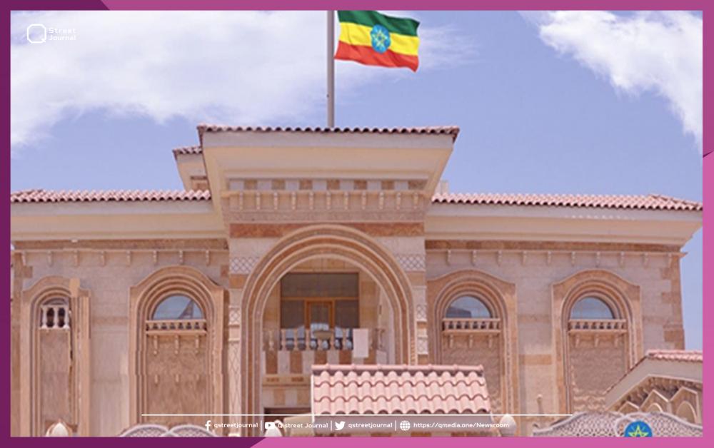 إثيوبيا تعلق أعمال سفارتها في القاهرة