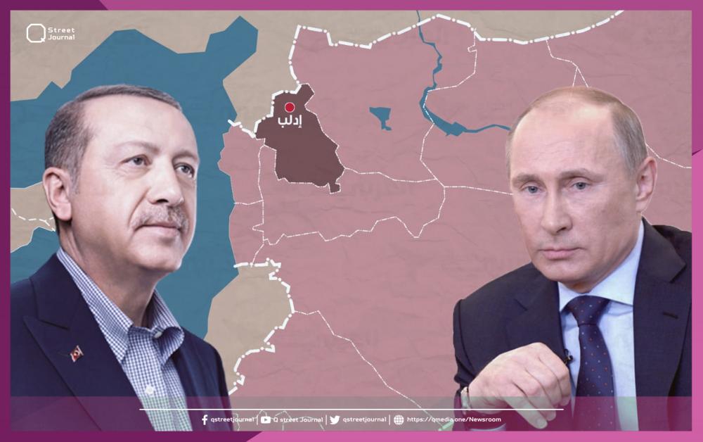 قبيل لقاء «بوتين أردوغان».. تصعيد ميداني في «إدلب»