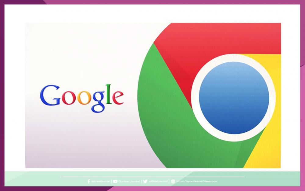 19 ثغرة أمينة.. متصفح «Google Chrome» في خطر