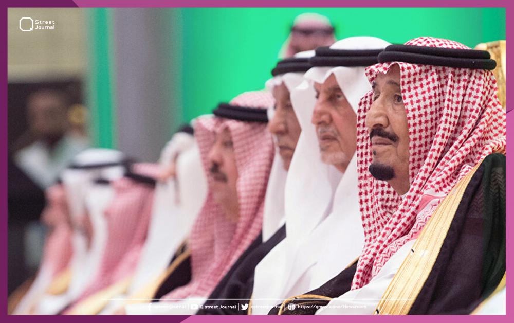 عائلة "آل سعود" أغنى العائلات العربية والخامسة في العالم